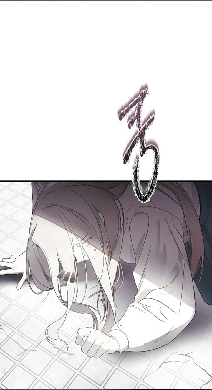 Breaking the Prison Chapter 28 55