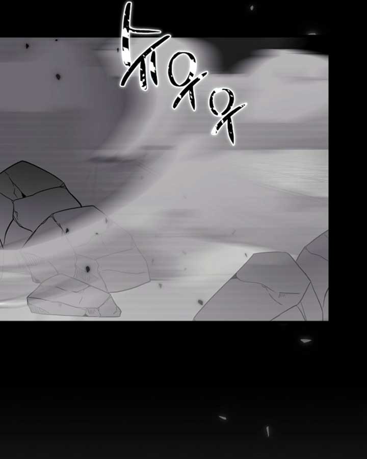 Breaking the Prison Chapter 28 61