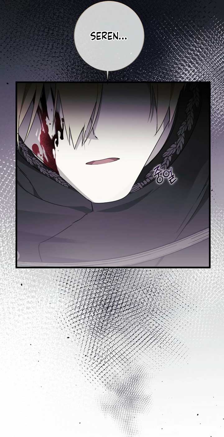 Breaking the Prison Chapter 28 72
