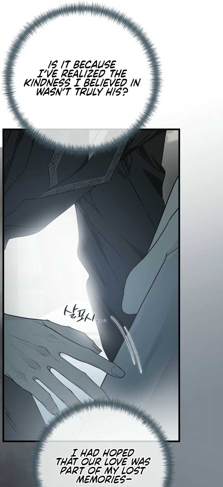 Breaking the Prison Chapter 28 100