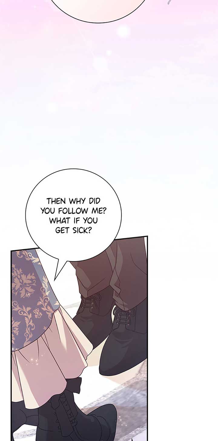The Life Of An Evil Empress Chapter 42 12
