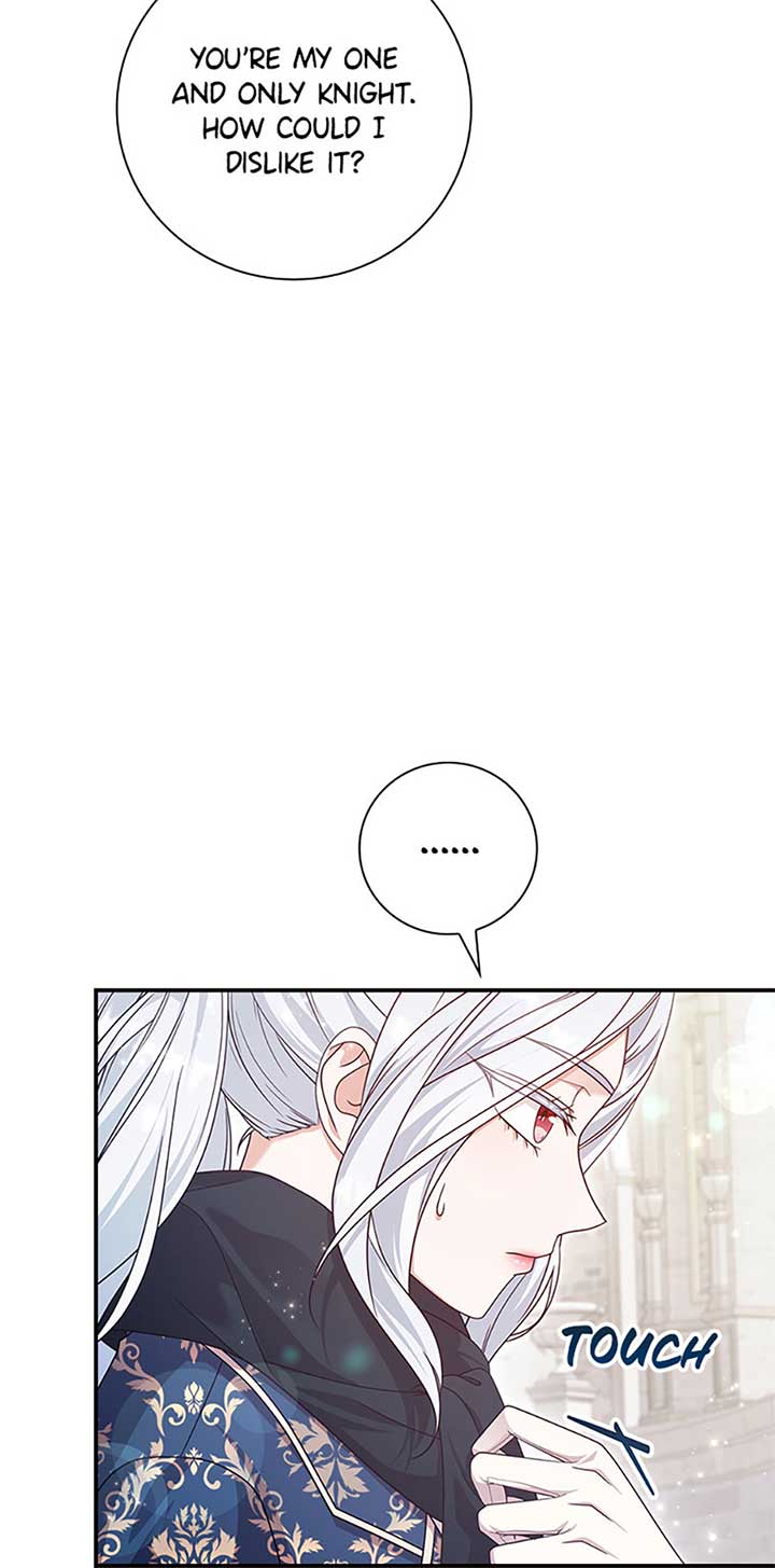 The Life Of An Evil Empress Chapter 42 14