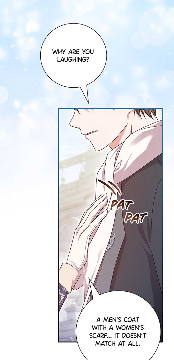 The Life Of An Evil Empress Chapter 42 17