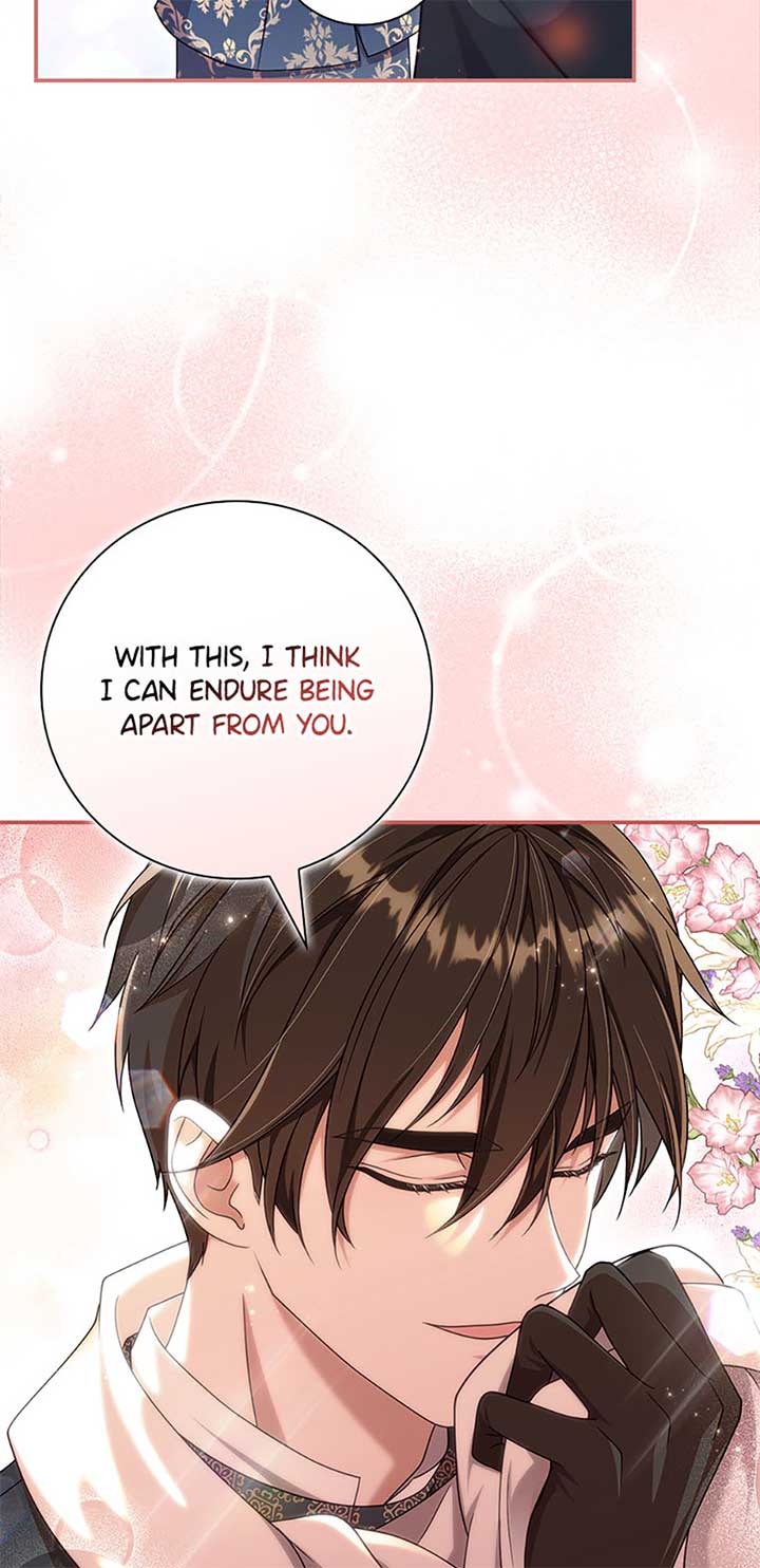The Life Of An Evil Empress Chapter 42 19