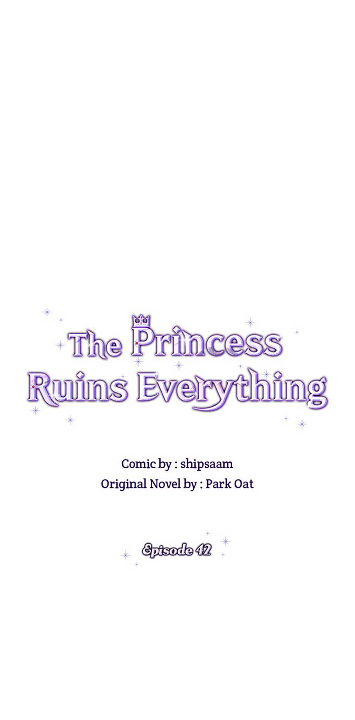 The Life Of An Evil Empress Chapter 42 25