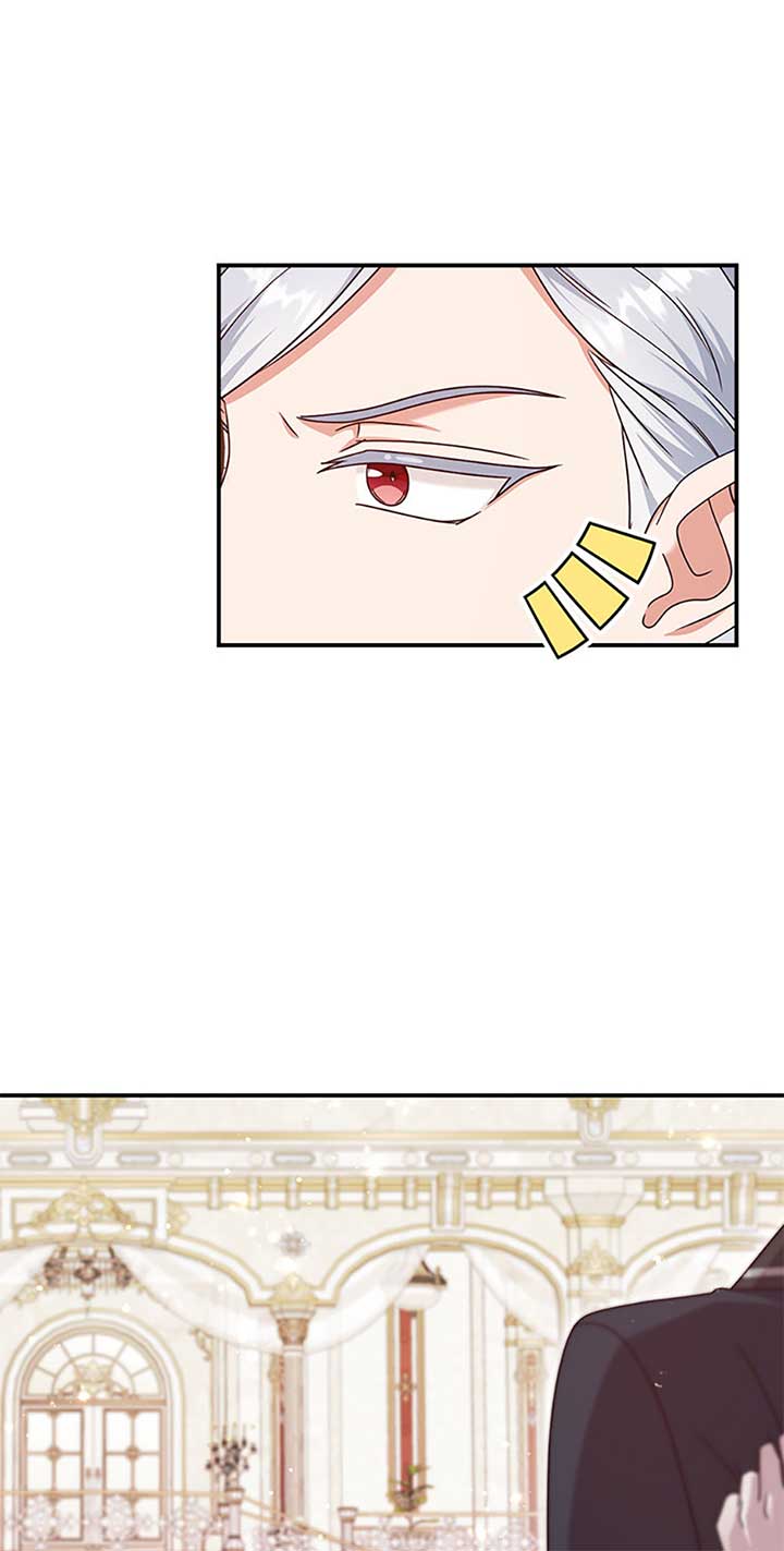 The Life Of An Evil Empress Chapter 42 39