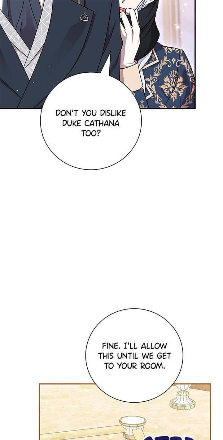 The Life Of An Evil Empress Chapter 42 41