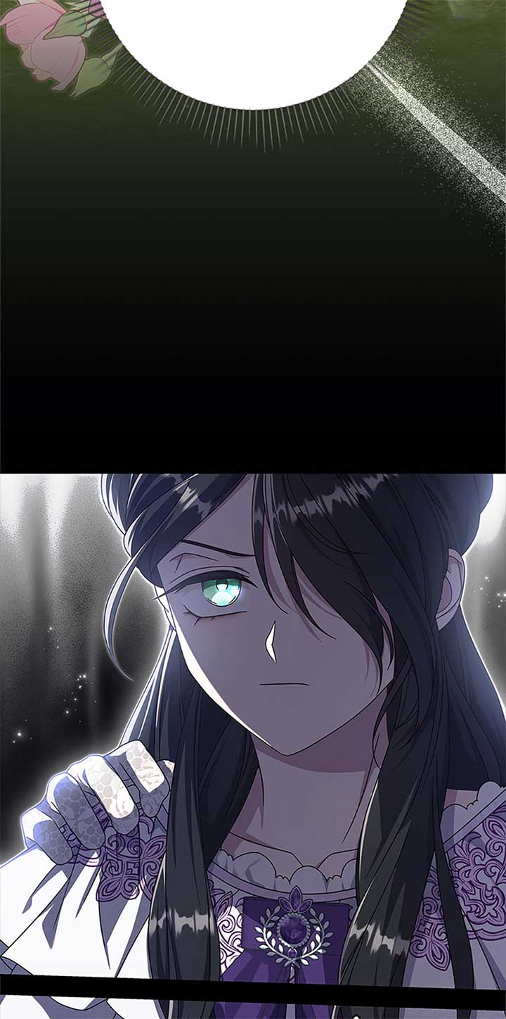 The Life Of An Evil Empress Chapter 46 10