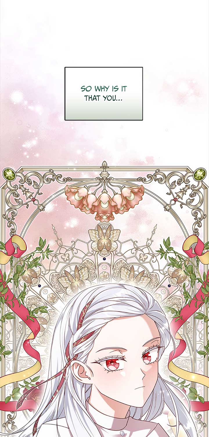 The Life Of An Evil Empress Chapter 46 15