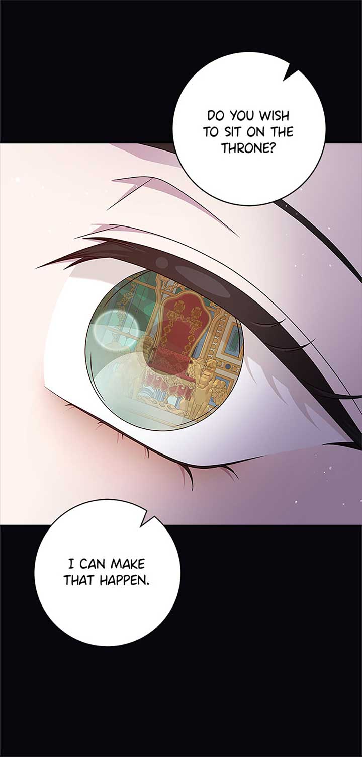 The Life Of An Evil Empress Chapter 46 20