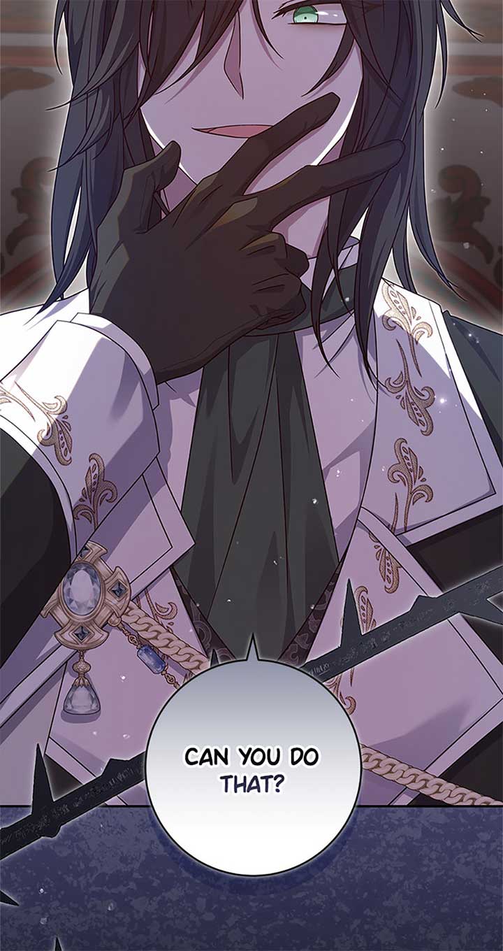 The Life Of An Evil Empress Chapter 46 25
