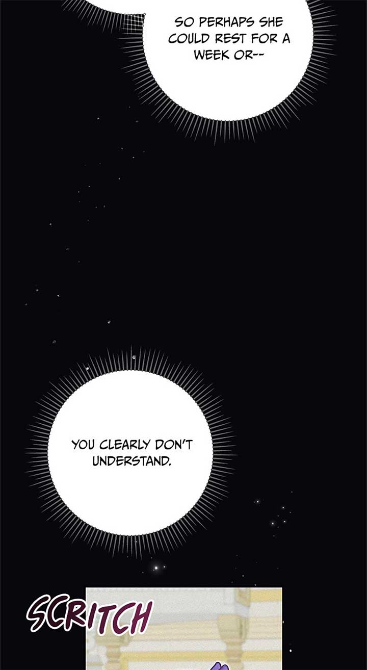 The Life Of An Evil Empress Chapter 46 3