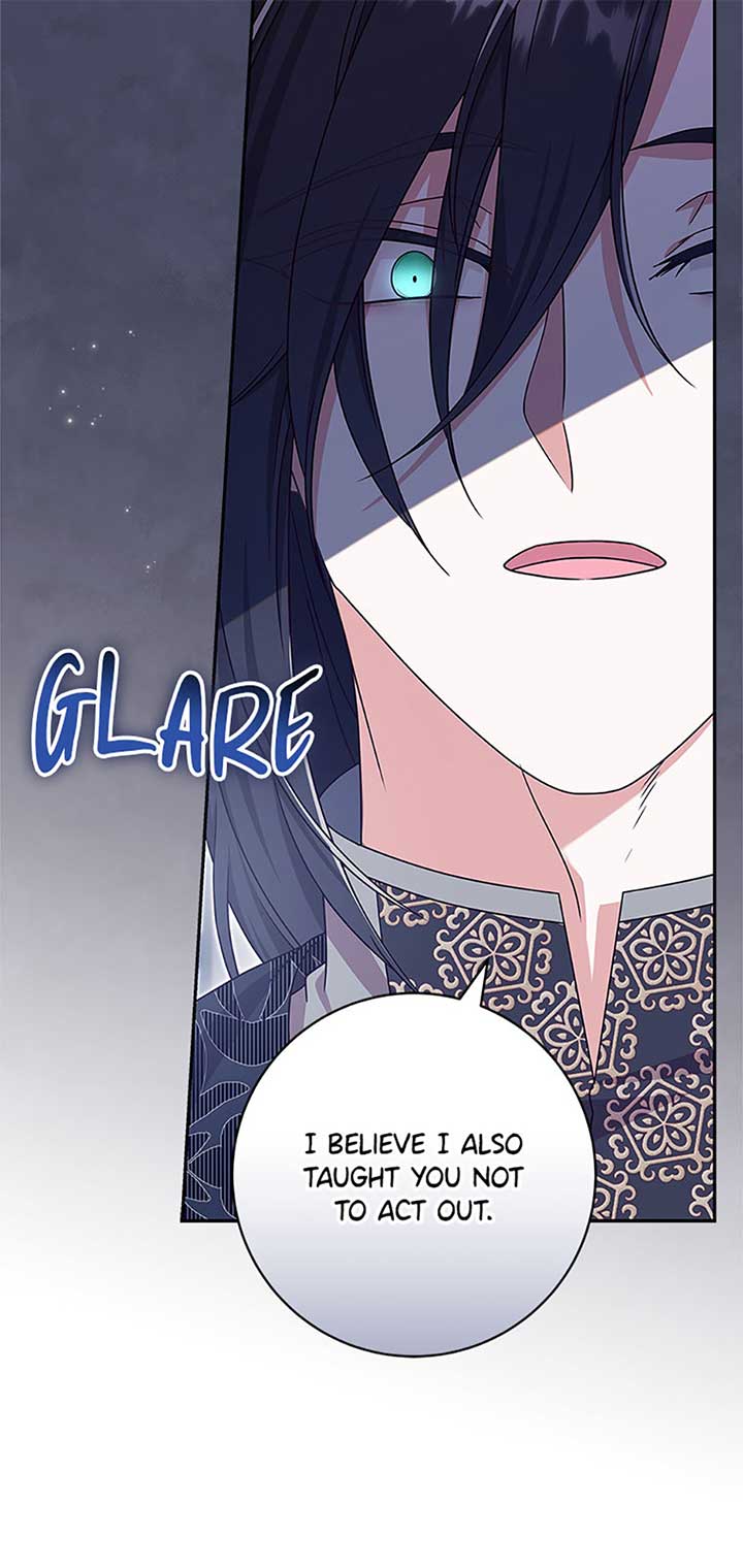 The Life Of An Evil Empress Chapter 46 42