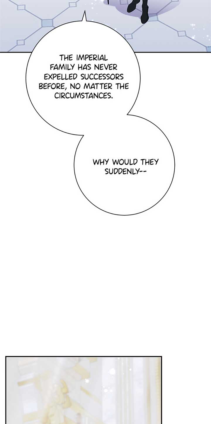 The Life Of An Evil Empress Chapter 46 70