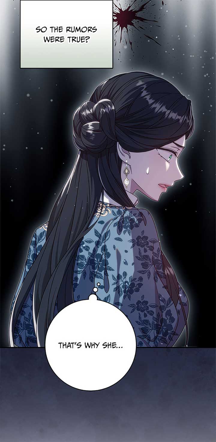The Life Of An Evil Empress Chapter 46 73