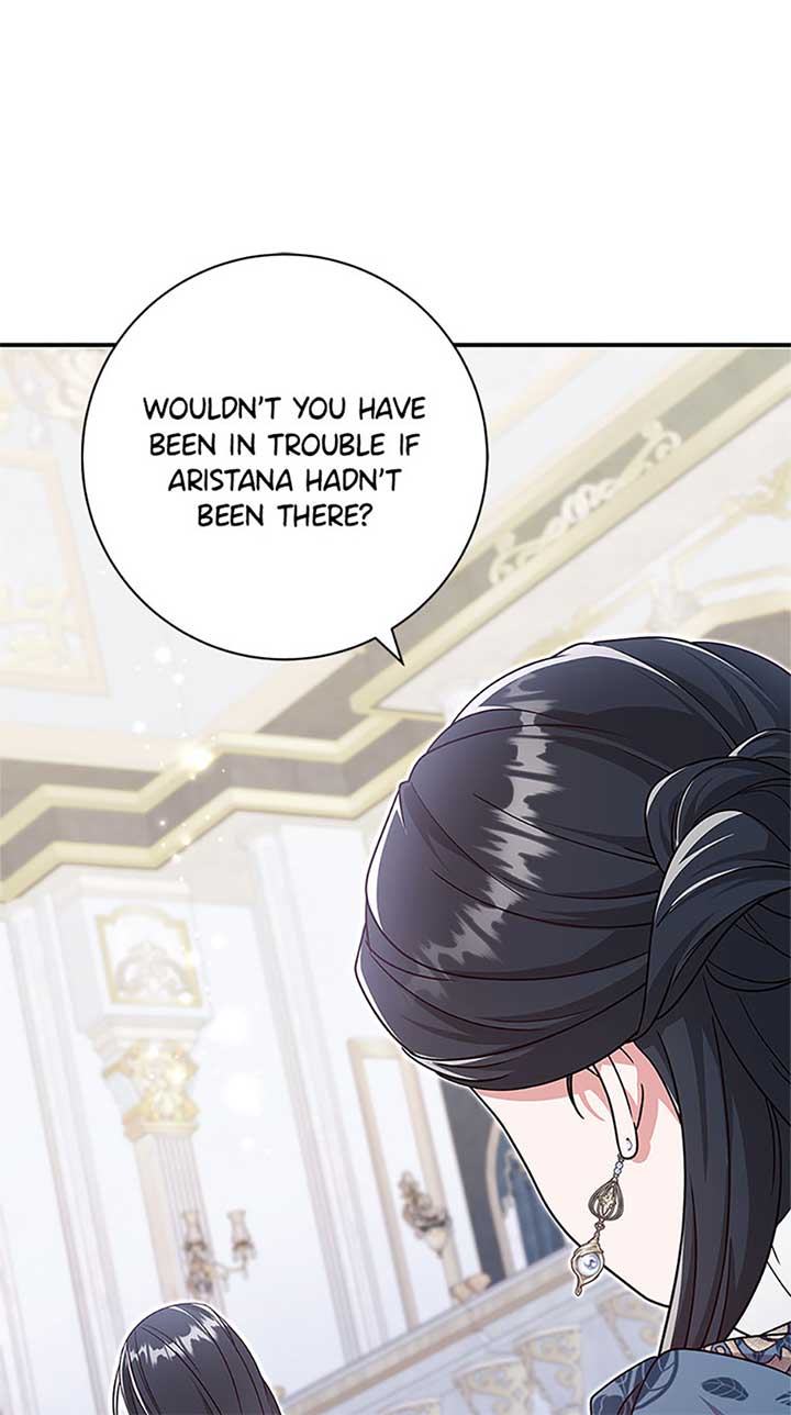 The Life Of An Evil Empress Chapter 46 77