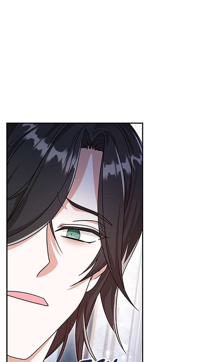 The Life Of An Evil Empress Chapter 46 88