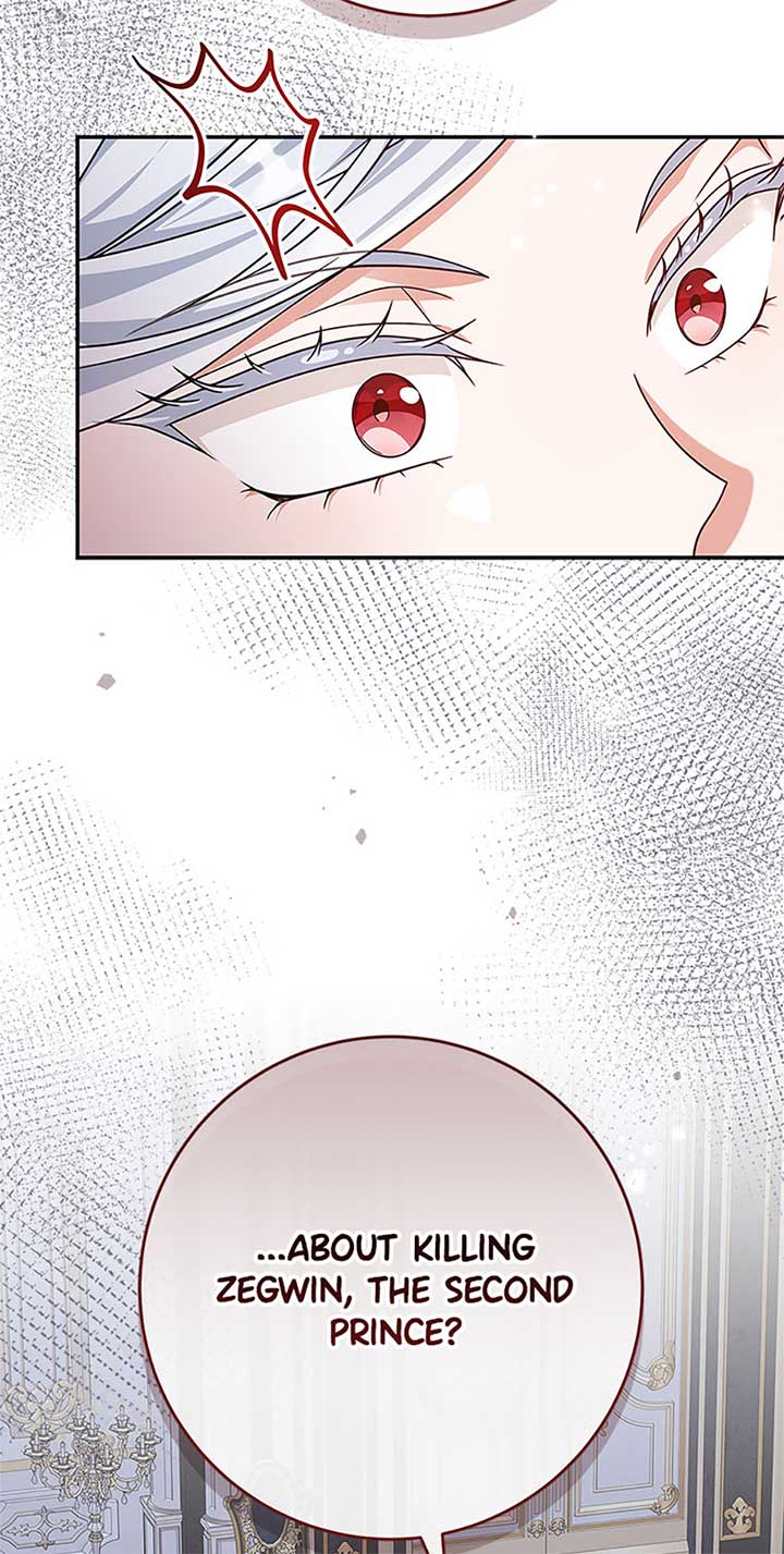 The Life Of An Evil Empress Chapter 46 95