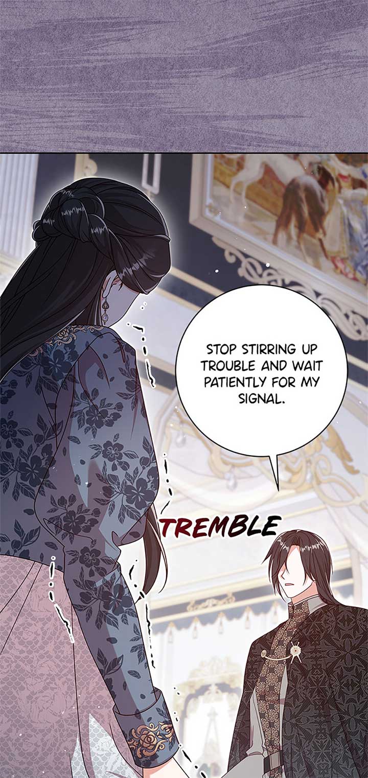 The Life Of An Evil Empress Chapter 47 16