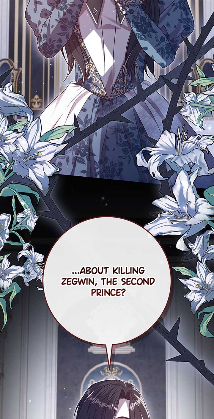 The Life Of An Evil Empress Chapter 47 2
