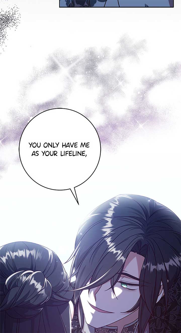 The Life Of An Evil Empress Chapter 47 24