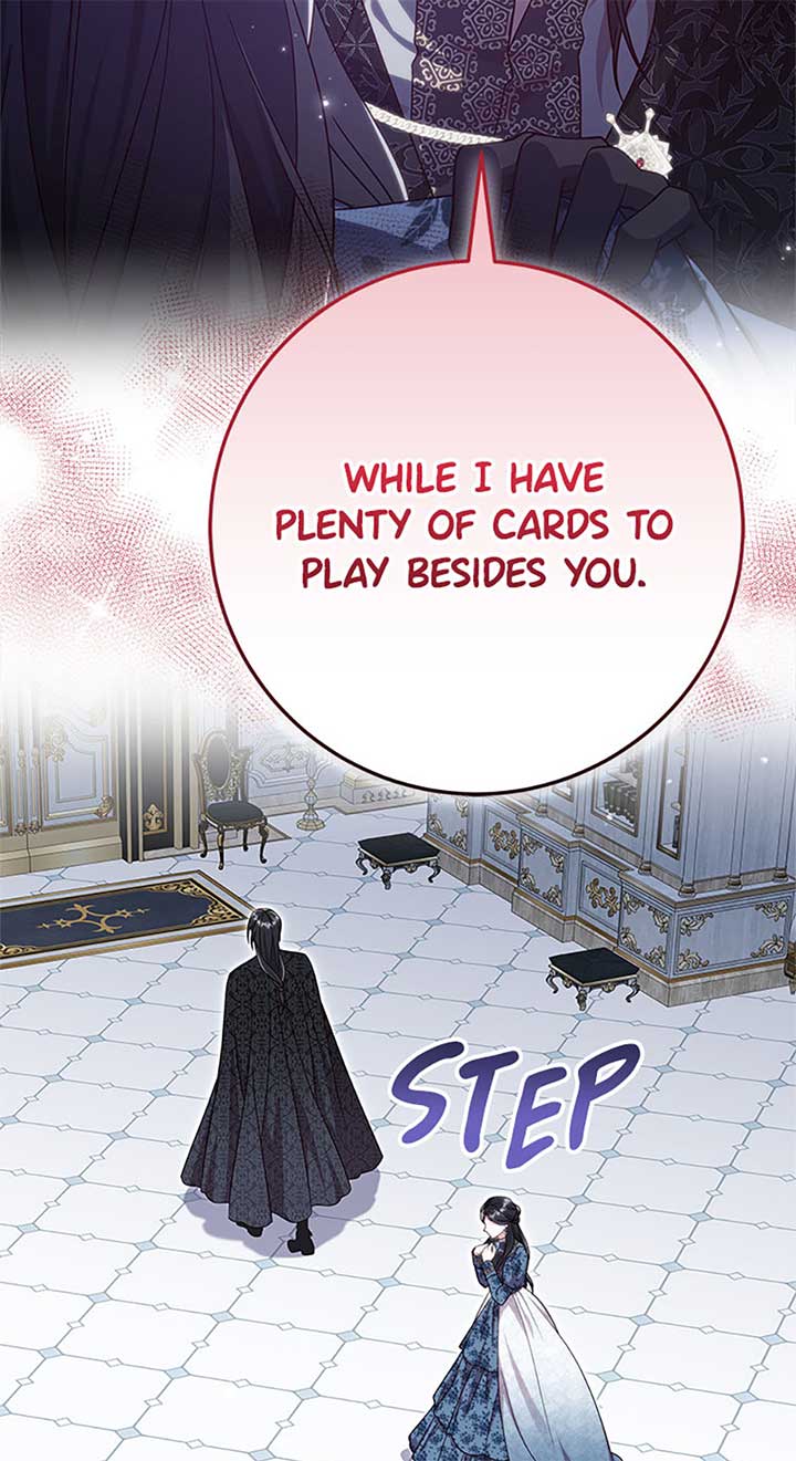 The Life Of An Evil Empress Chapter 47 25