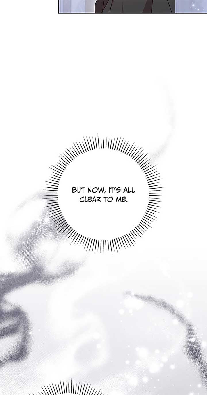 The Life Of An Evil Empress Chapter 47 30