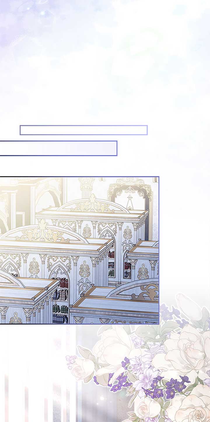 The Life Of An Evil Empress Chapter 47 71