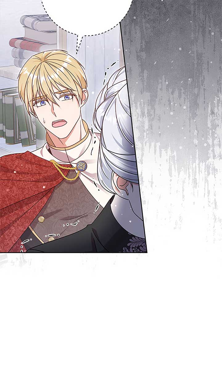 The Life Of An Evil Empress Chapter 47 8