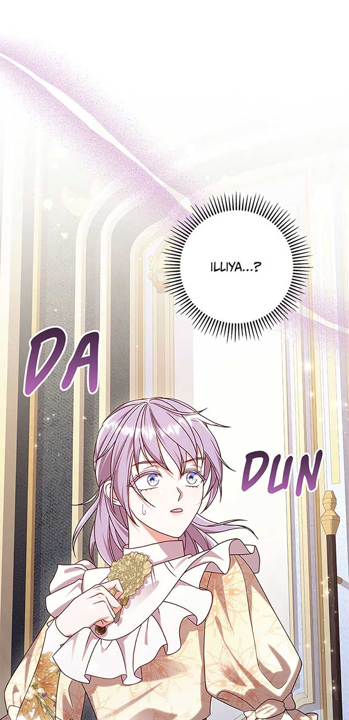 The Life Of An Evil Empress Chapter 47 84