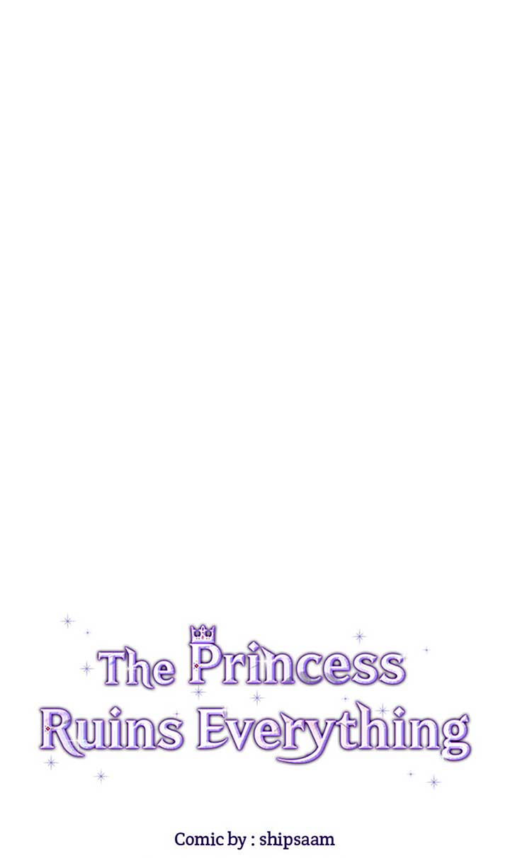 The Life Of An Evil Empress Chapter 58 29