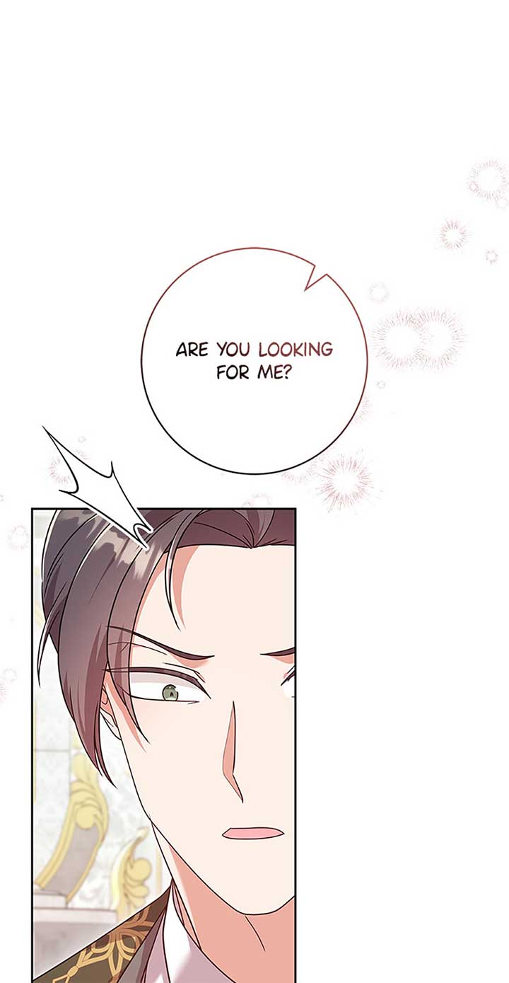 The Life Of An Evil Empress Chapter 58 39