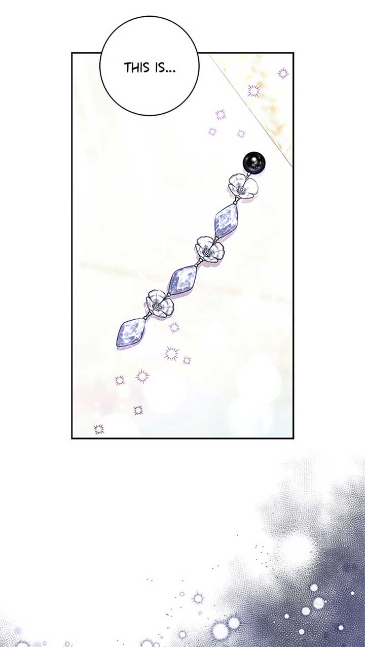 The Life Of An Evil Empress Chapter 59 46
