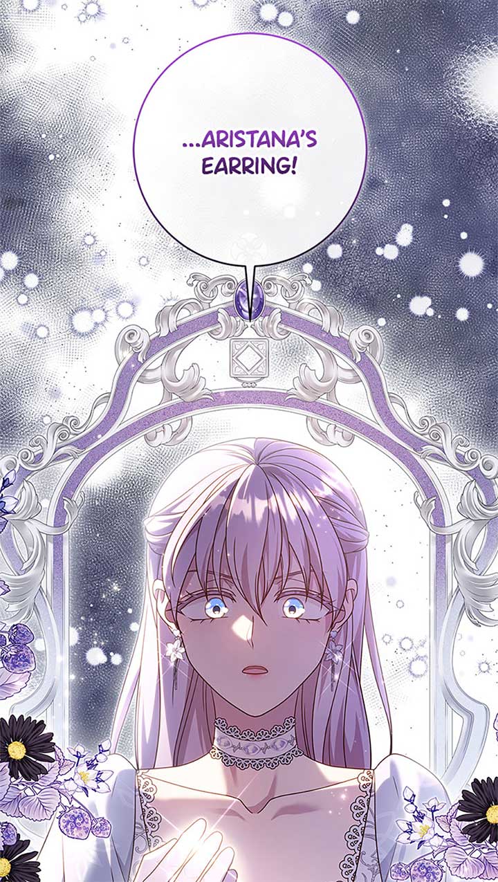 The Life Of An Evil Empress Chapter 59 47