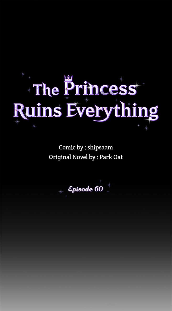 The Life Of An Evil Empress Chapter 60 33
