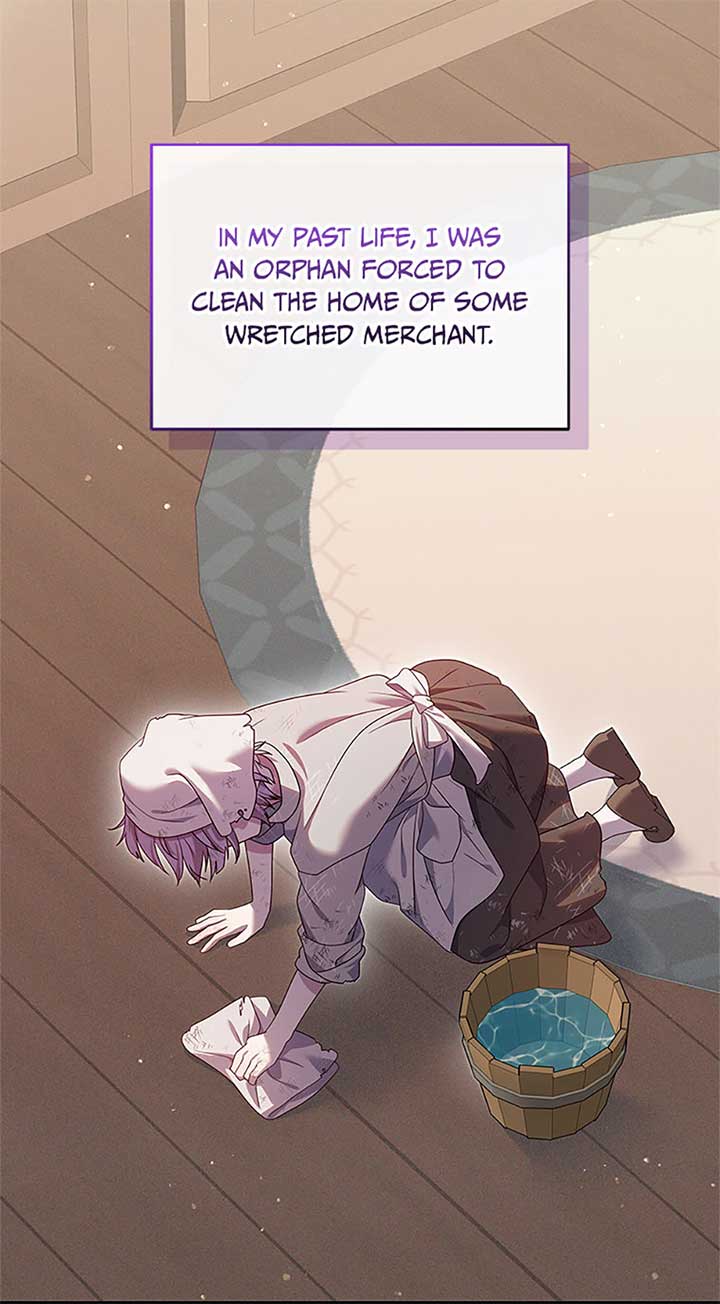 The Life Of An Evil Empress Chapter 60 35