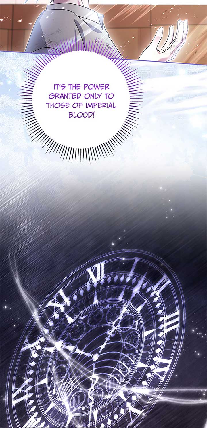 The Life Of An Evil Empress Chapter 60 66