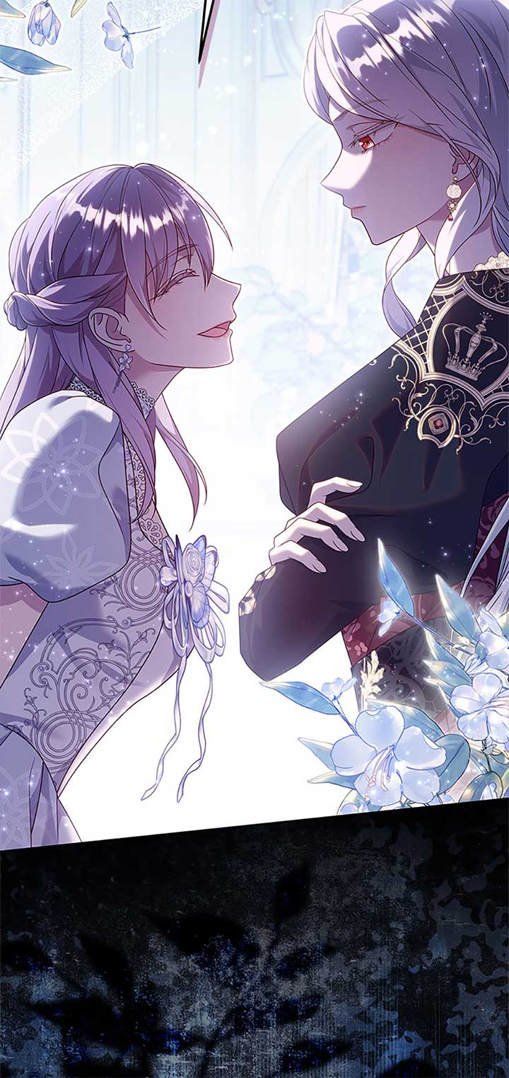 The Life Of An Evil Empress Chapter 60 74