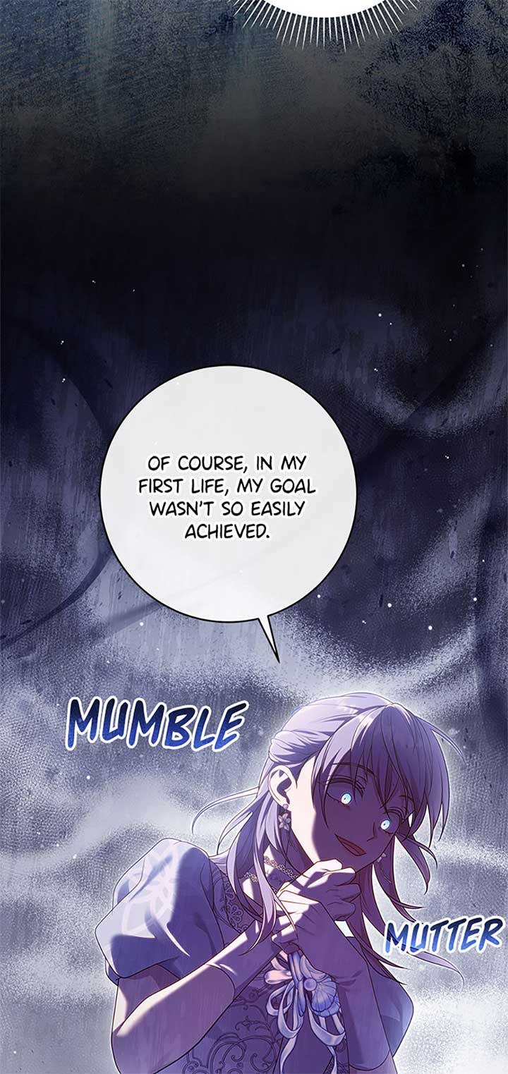 The Life Of An Evil Empress Chapter 60 76