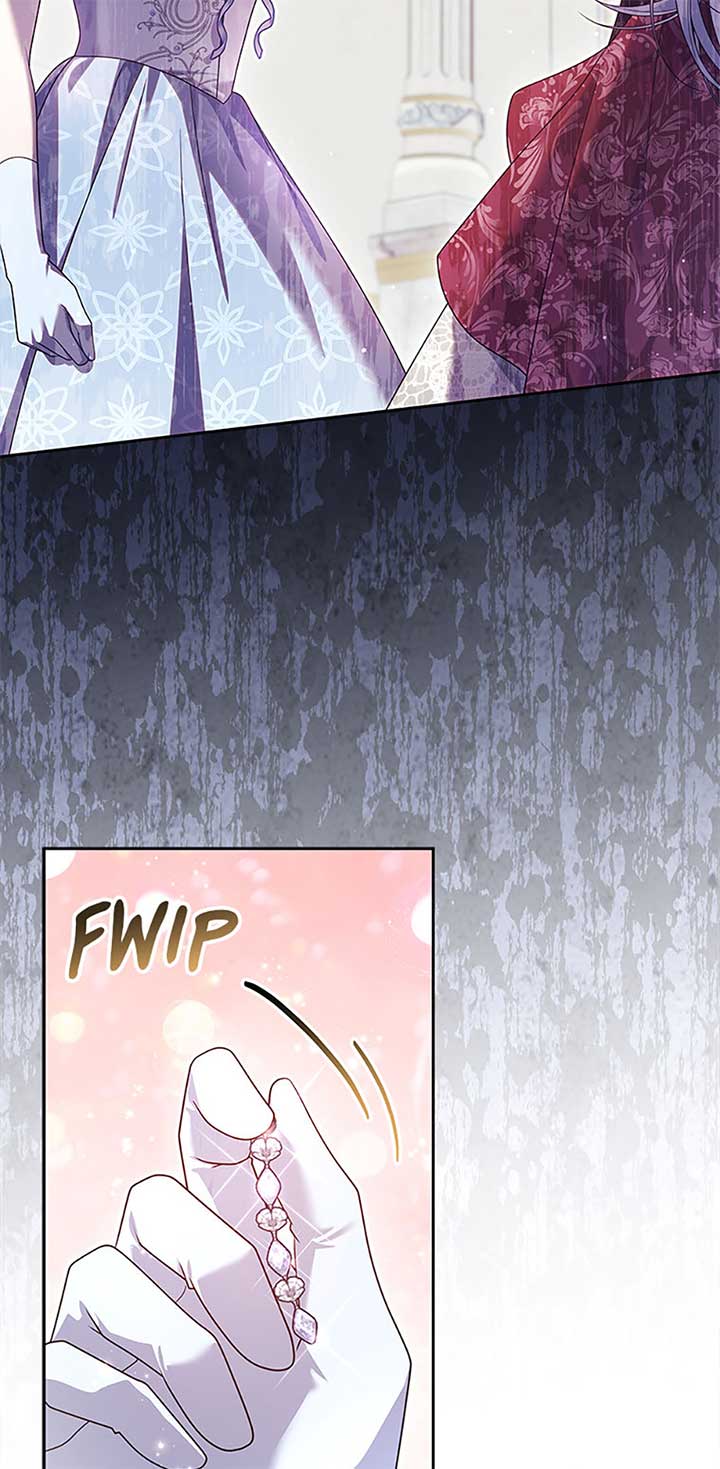 The Life Of An Evil Empress Chapter 60 8