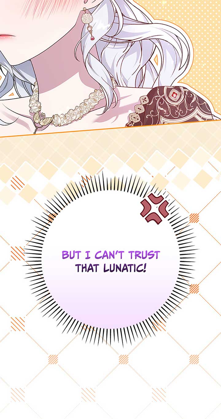 The Life Of An Evil Empress Chapter 61 25