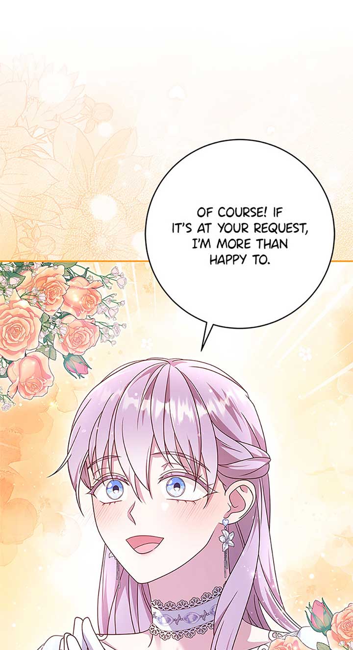 The Life Of An Evil Empress Chapter 61 47