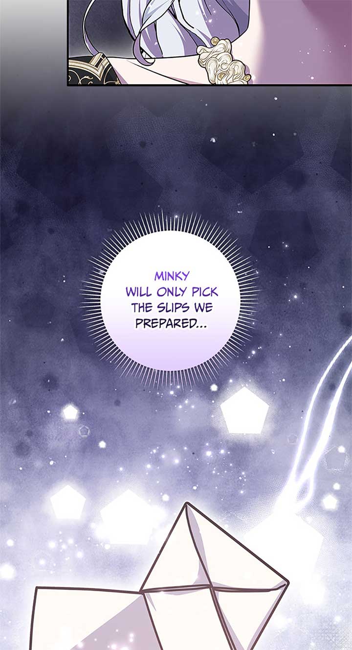 The Life Of An Evil Empress Chapter 61 52