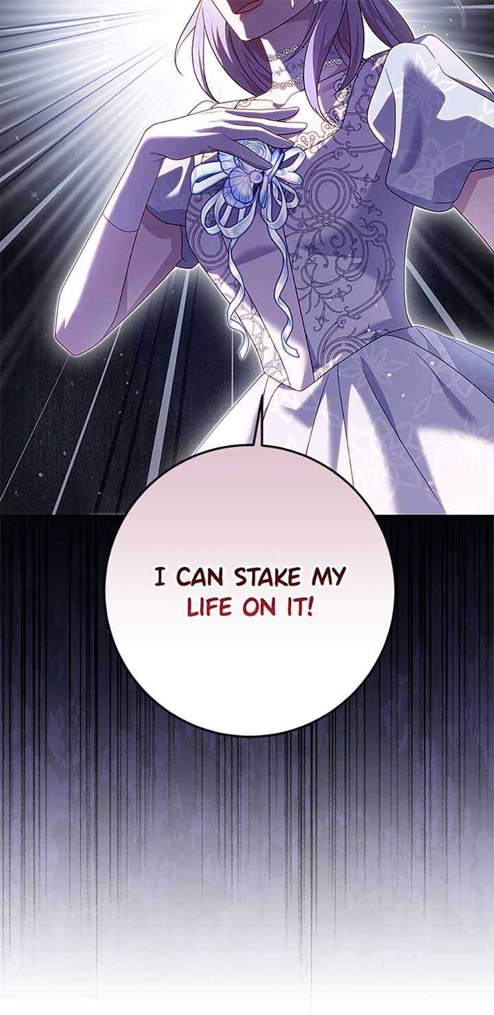 The Life Of An Evil Empress Chapter 62 14