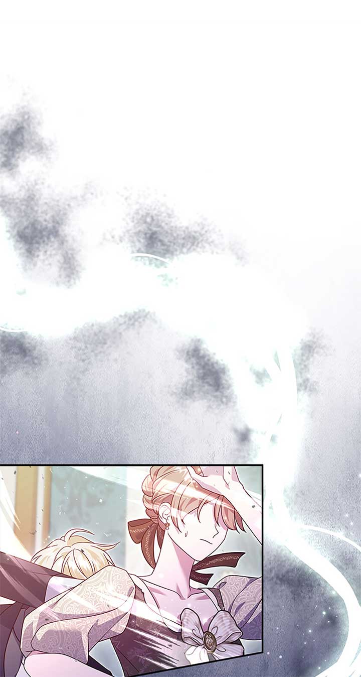 The Life Of An Evil Empress Chapter 62 17