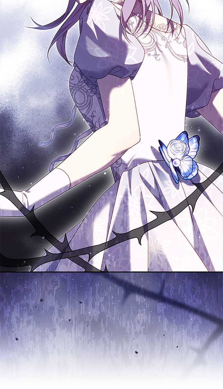 The Life Of An Evil Empress Chapter 62 41