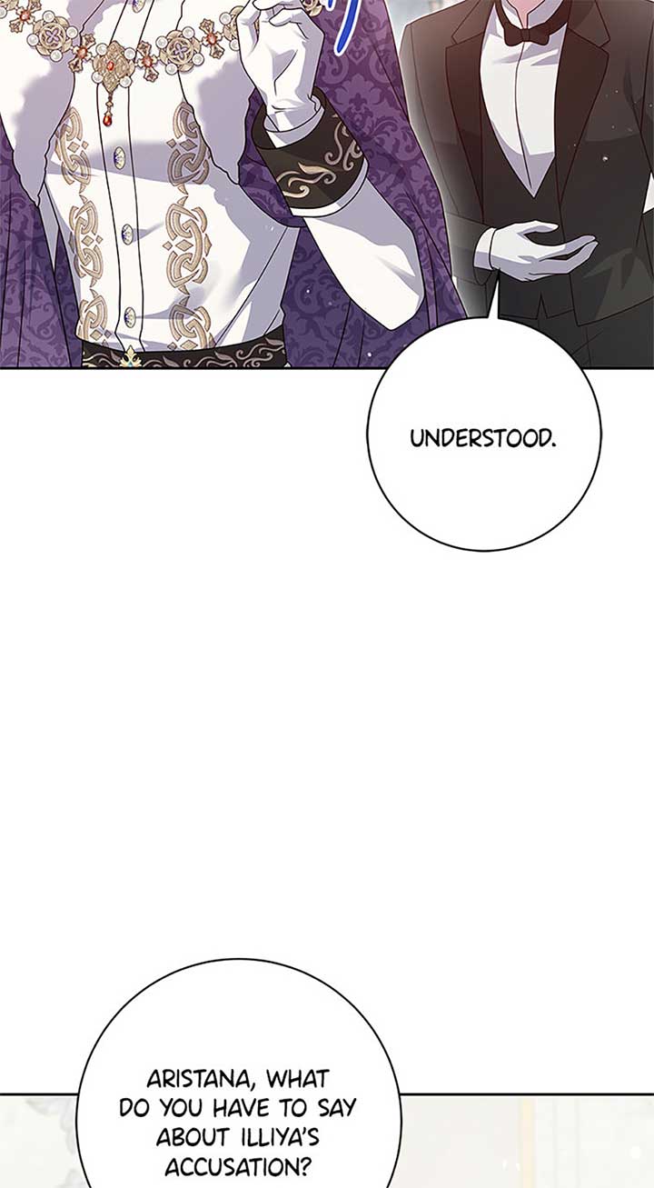 The Life Of An Evil Empress Chapter 62 56