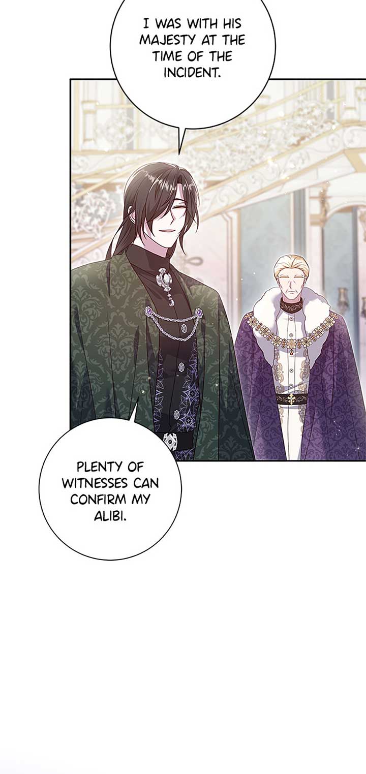 The Life Of An Evil Empress Chapter 63 14
