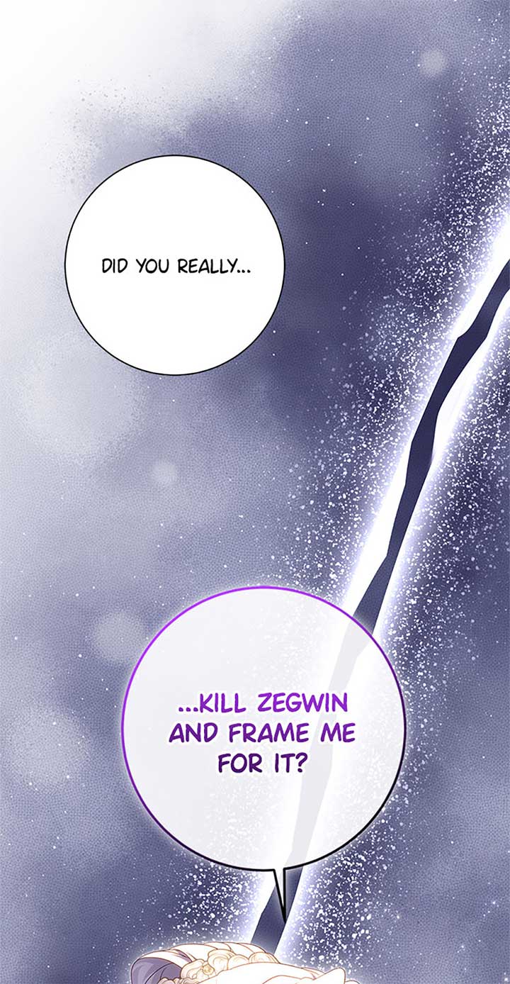 The Life Of An Evil Empress Chapter 63 17
