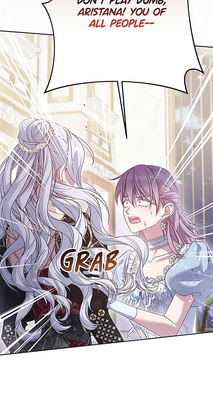 The Life Of An Evil Empress Chapter 63 19